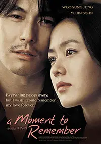 A Moment to Remember (Nae meorisokui jiwoogae) (2004)